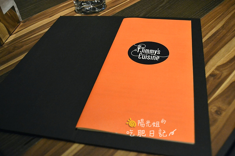 JimmysCuisine13.JPG - Jimmy\\'s Cuisine 吉米義式廚房