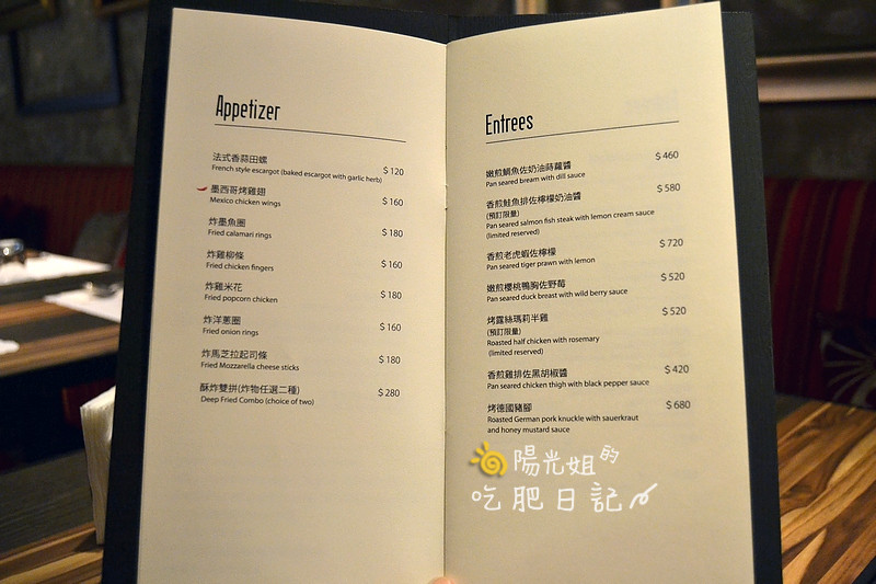 JimmysCuisine15.JPG - Jimmy\\'s Cuisine 吉米義式廚房