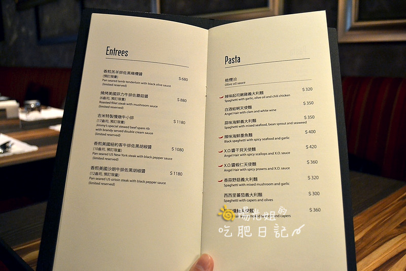 JimmysCuisine16.JPG - Jimmy\\'s Cuisine 吉米義式廚房