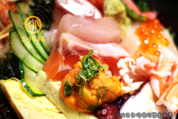 三川食事屋(延吉店):東區新開幕『三川食事屋』丼飯/生魚片/捷運忠孝敦化站日式料理