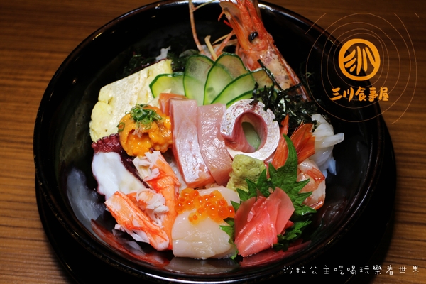 三川食事屋(延吉店):東區新開幕『三川食事屋』丼飯/生魚片/捷運忠孝敦化站日式料理