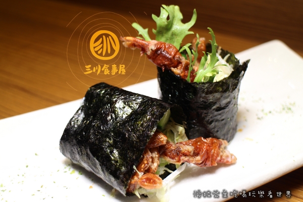 三川食事屋(延吉店):東區新開幕『三川食事屋』丼飯/生魚片/捷運忠孝敦化站日式料理