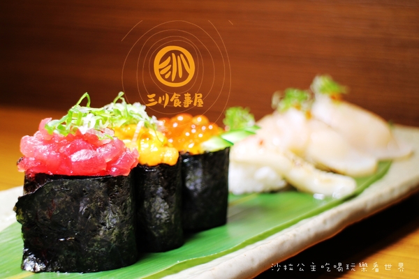 三川食事屋(延吉店):東區新開幕『三川食事屋』丼飯/生魚片/捷運忠孝敦化站日式料理