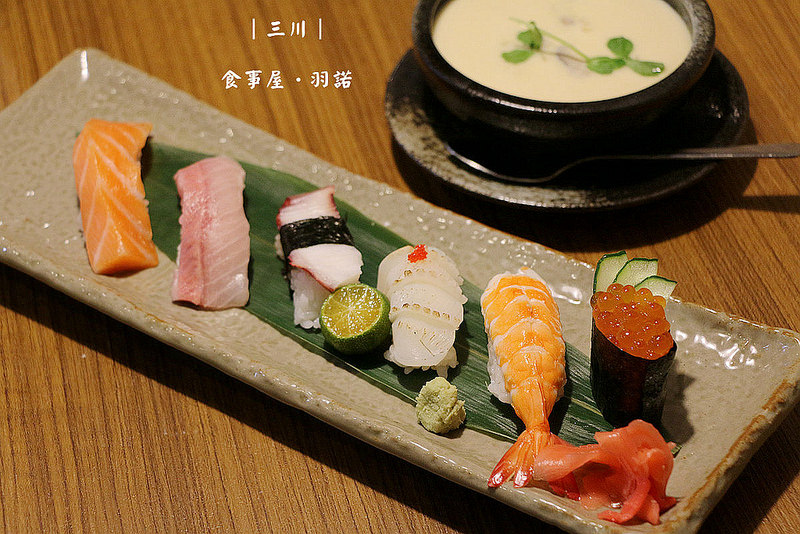 延吉街日本料理 三川食事屋061