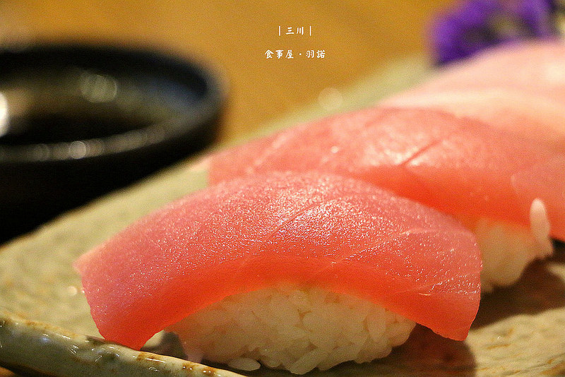 延吉街日本料理 三川食事屋188