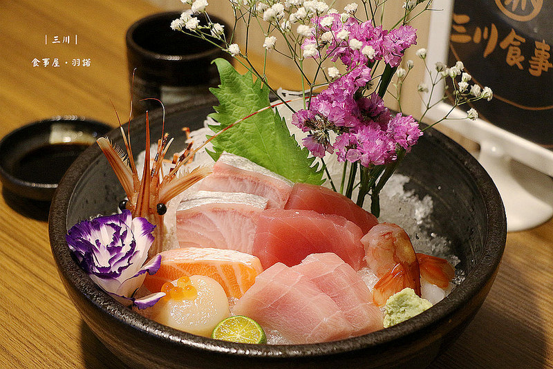 延吉街日本料理 三川食事屋145