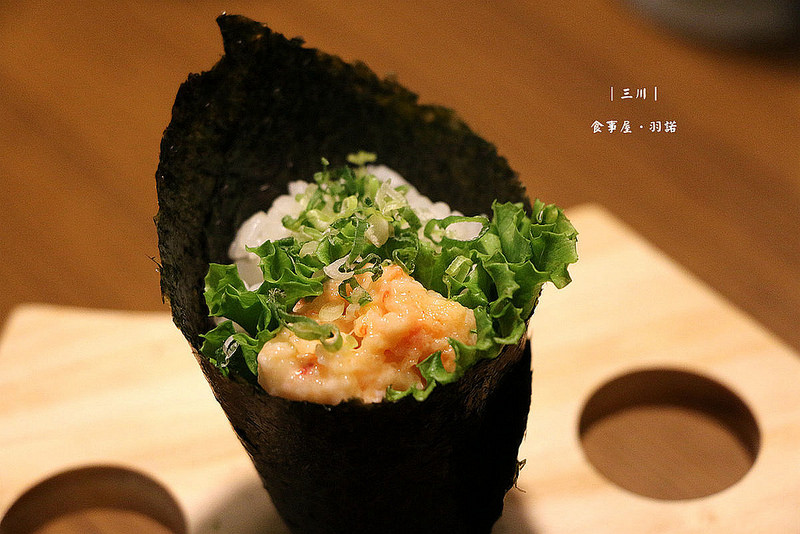 延吉街日本料理 三川食事屋126