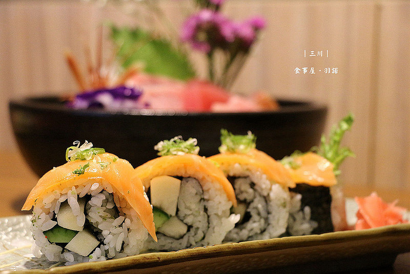 延吉街日本料理 三川食事屋162