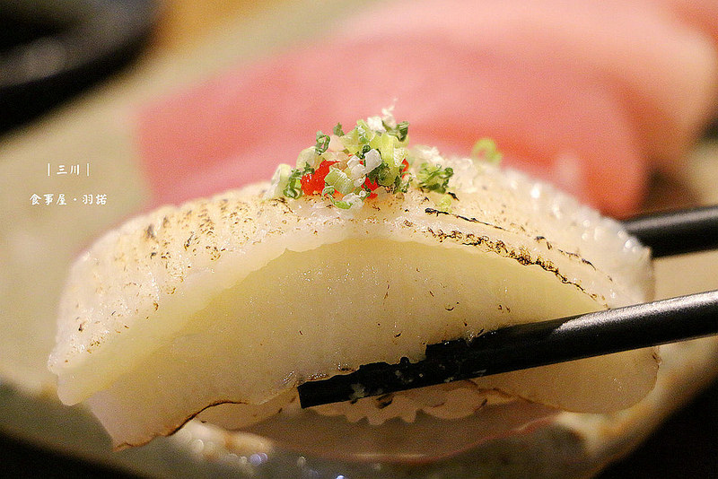 延吉街日本料理 三川食事屋001