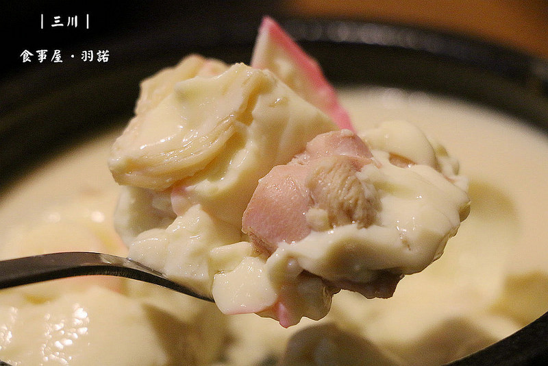 延吉街日本料理 三川食事屋059