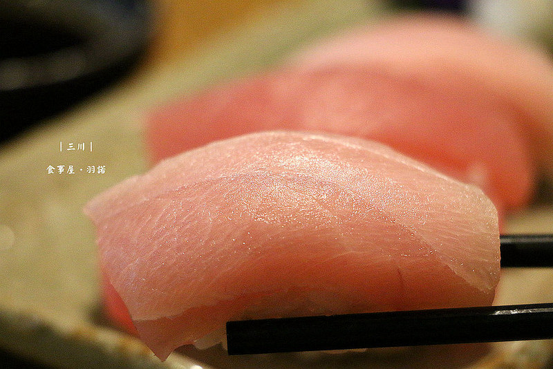 延吉街日本料理 三川食事屋191