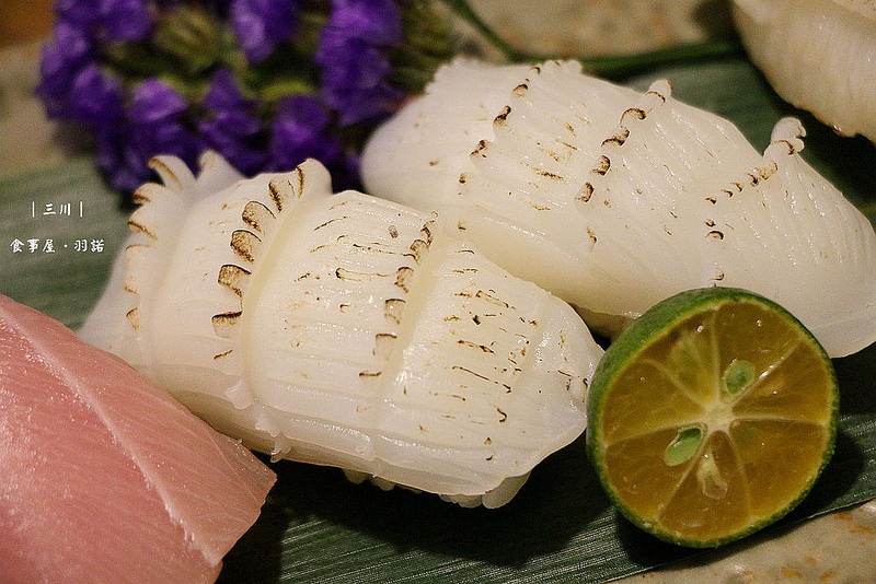 延吉街日本料理 三川食事屋184