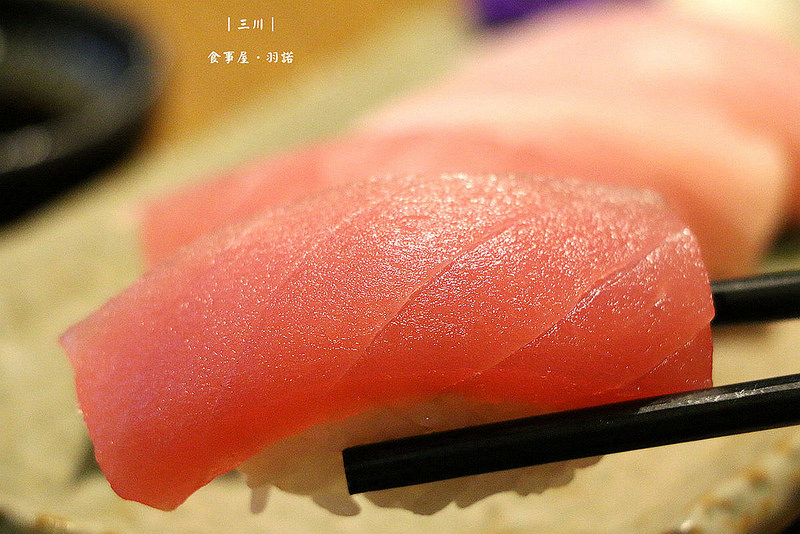 延吉街日本料理 三川食事屋190