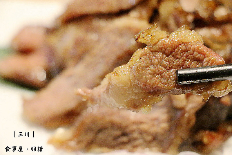 延吉街日本料理 三川食事屋091