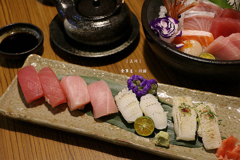 延吉街日本料理 三川食事屋180