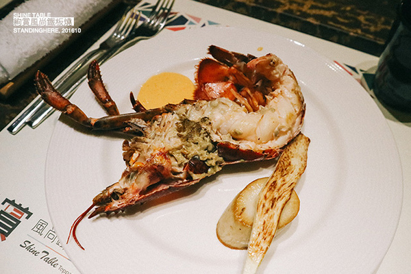 絢賞風尚鐵板燒:台北_ 絢賞風尚鐵板燒, 捷運南京復興站慶城街~海陸美味齊發!