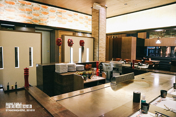 絢賞風尚鐵板燒:台北_ 絢賞風尚鐵板燒, 捷運南京復興站慶城街~海陸美味齊發!