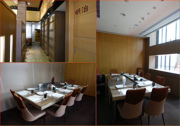 絢賞風尚鐵板燒 (10a).jpg