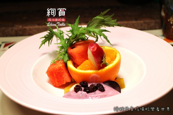 絢賞風尚鐵板燒：台北松山慶城街『絢賞風尚鐵板燒』龍蝦/活鮑/包廂