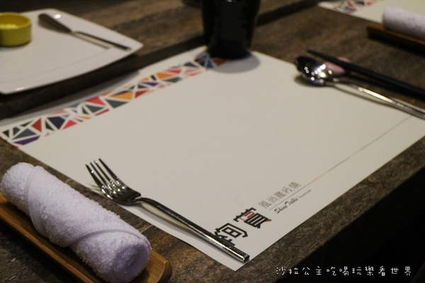 絢賞風尚鐵板燒：台北松山慶城街『絢賞風尚鐵板燒』龍蝦/活鮑/包廂