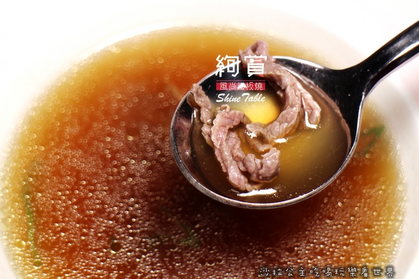 絢賞風尚鐵板燒：台北松山慶城街『絢賞風尚鐵板燒』龍蝦/活鮑/包廂