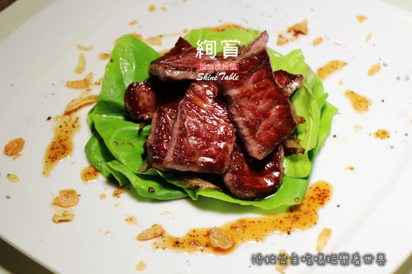 絢賞風尚鐵板燒：台北松山慶城街『絢賞風尚鐵板燒』龍蝦/活鮑/包廂