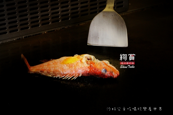 絢賞風尚鐵板燒：台北松山慶城街『絢賞風尚鐵板燒』龍蝦/活鮑/包廂
