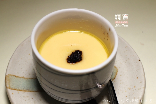 絢賞風尚鐵板燒：台北松山慶城街『絢賞風尚鐵板燒』龍蝦/活鮑/包廂