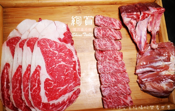 絢賞風尚鐵板燒：台北松山慶城街『絢賞風尚鐵板燒』龍蝦/活鮑/包廂