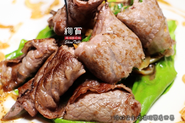 絢賞風尚鐵板燒：台北松山慶城街『絢賞風尚鐵板燒』龍蝦/活鮑/包廂