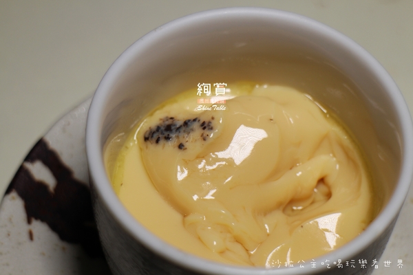 絢賞風尚鐵板燒：台北松山慶城街『絢賞風尚鐵板燒』龍蝦/活鮑/包廂