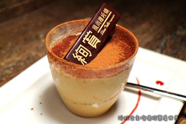 絢賞風尚鐵板燒：台北松山慶城街『絢賞風尚鐵板燒』龍蝦/活鮑/包廂