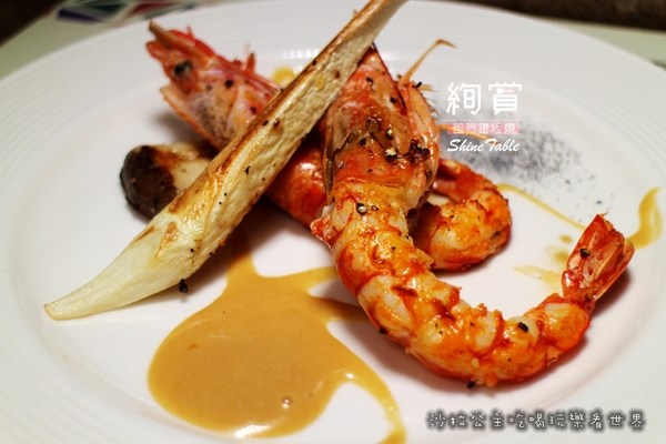 絢賞風尚鐵板燒：台北松山慶城街『絢賞風尚鐵板燒』龍蝦/活鮑/包廂