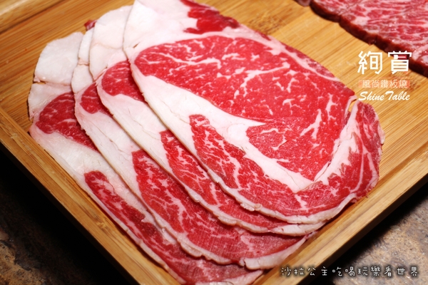 絢賞風尚鐵板燒：台北松山慶城街『絢賞風尚鐵板燒』龍蝦/活鮑/包廂