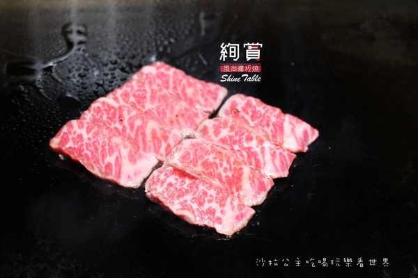 絢賞風尚鐵板燒：台北松山慶城街『絢賞風尚鐵板燒』龍蝦/活鮑/包廂