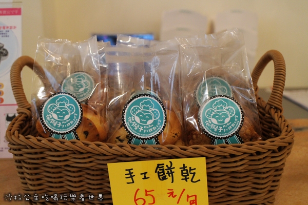 花猴子手工甜點工作室:文山.木柵下午茶『花猴子手工甜點工作室』烘焙課程/彌月禮/宅配蛋糕