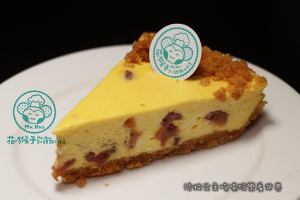 花猴子手工甜點工作室:文山.木柵下午茶『花猴子手工甜點工作室』烘焙課程/彌月禮/宅配蛋糕