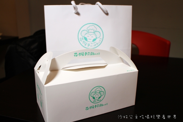 花猴子手工甜點工作室:文山.木柵下午茶『花猴子手工甜點工作室』烘焙課程/彌月禮/宅配蛋糕