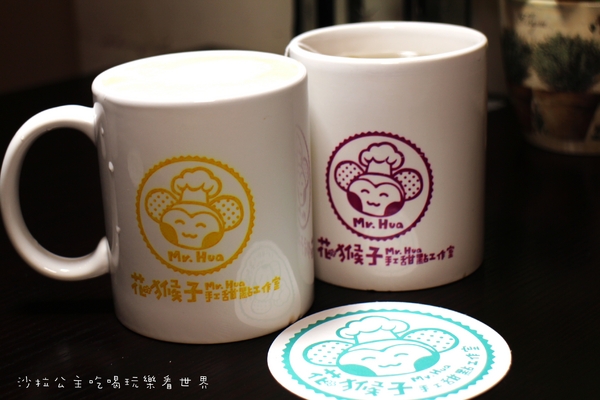 花猴子手工甜點工作室:文山.木柵下午茶『花猴子手工甜點工作室』烘焙課程/彌月禮/宅配蛋糕