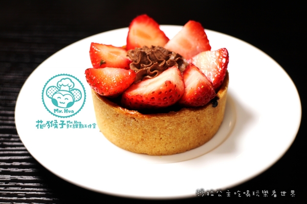 花猴子手工甜點工作室:文山.木柵下午茶『花猴子手工甜點工作室』烘焙課程/彌月禮/宅配蛋糕