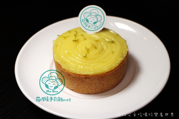 花猴子手工甜點工作室:文山.木柵下午茶『花猴子手工甜點工作室』烘焙課程/彌月禮/宅配蛋糕