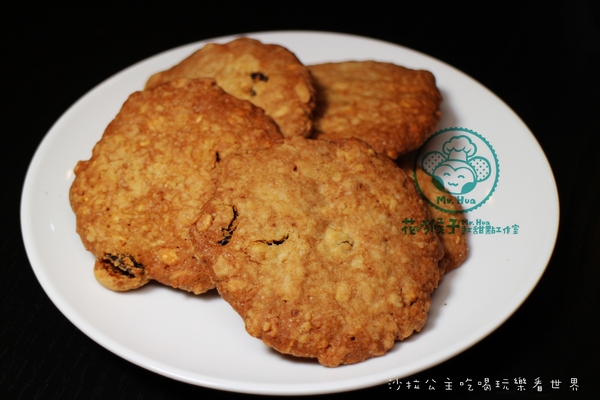 花猴子手工甜點工作室:文山.木柵下午茶『花猴子手工甜點工作室』烘焙課程/彌月禮/宅配蛋糕