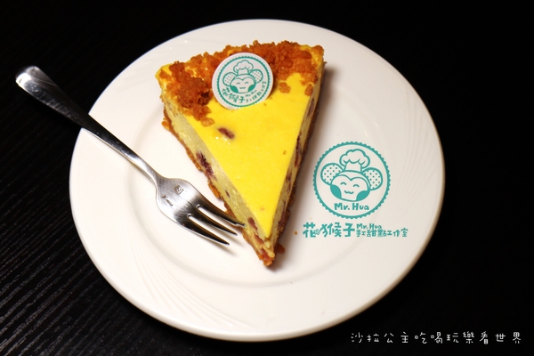 花猴子手工甜點工作室:文山.木柵下午茶『花猴子手工甜點工作室』烘焙課程/彌月禮/宅配蛋糕