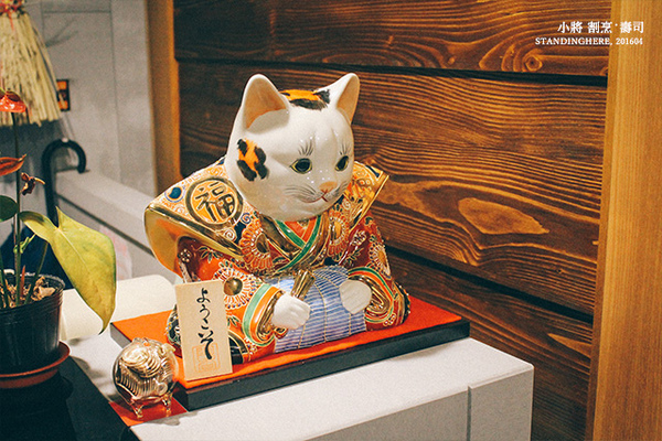 小將 割烹‧壽司：台北東區忠孝復興站- [小將 割烹‧壽司] 精緻無菜單日本料理, 板前服務新體驗