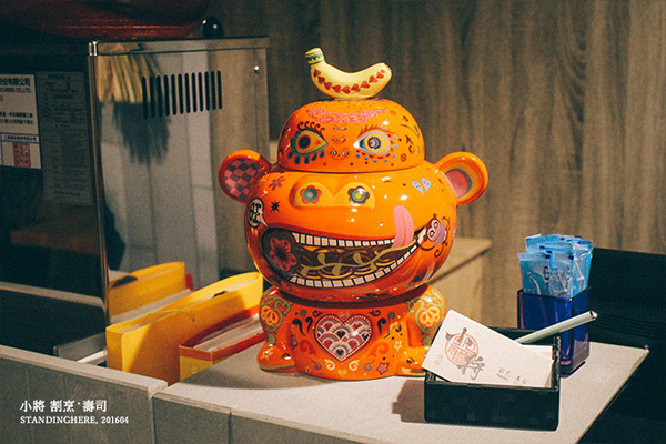 小將 割烹‧壽司：台北東區忠孝復興站- [小將 割烹‧壽司] 精緻無菜單日本料理, 板前服務新體驗