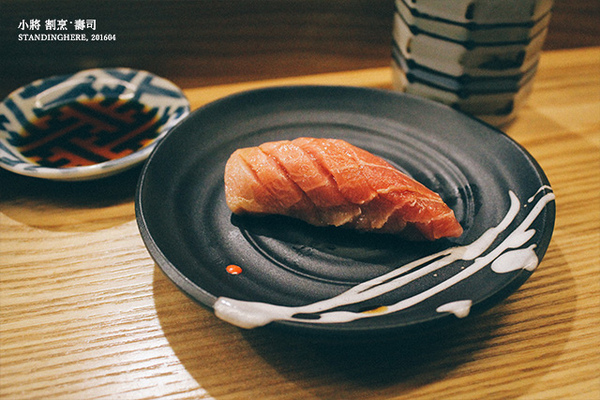 小將 割烹‧壽司：台北東區忠孝復興站- [小將 割烹‧壽司] 精緻無菜單日本料理, 板前服務新體驗