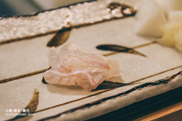 小將 割烹‧壽司：台北東區忠孝復興站- [小將 割烹‧壽司] 精緻無菜單日本料理, 板前服務新體驗