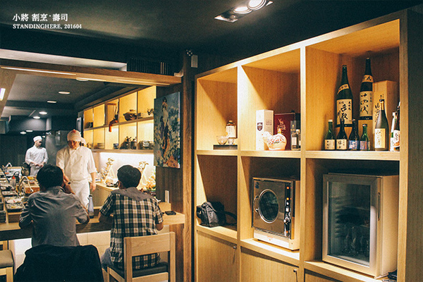 小將 割烹‧壽司：台北東區忠孝復興站- [小將 割烹‧壽司] 精緻無菜單日本料理, 板前服務新體驗