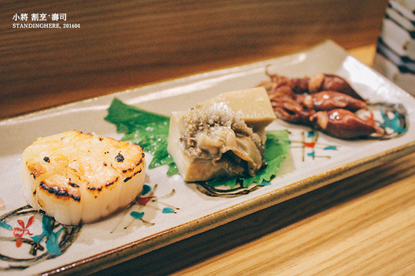 小將 割烹‧壽司：台北東區忠孝復興站- [小將 割烹‧壽司] 精緻無菜單日本料理, 板前服務新體驗