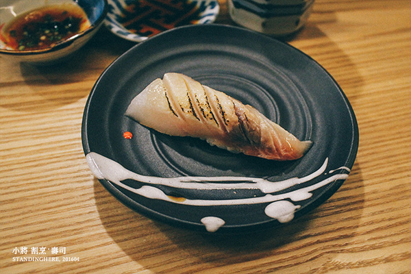 小將 割烹‧壽司：台北東區忠孝復興站- [小將 割烹‧壽司] 精緻無菜單日本料理, 板前服務新體驗